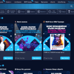 Bethub казино промоции