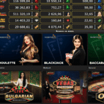 Игри на живо