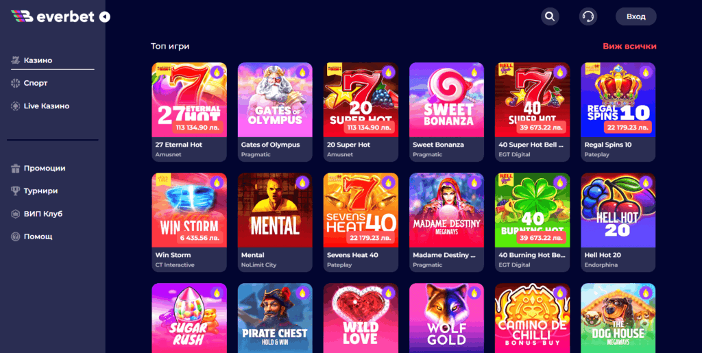 Everbet казино слотове