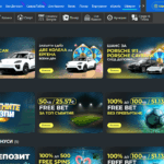 Inbet казино промоции