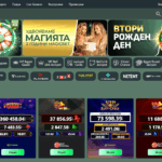 MagicBet казино България