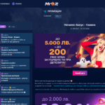 MrBit казино промоции