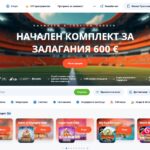 Vulkan Vegas Casino България