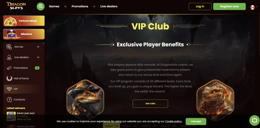 VIP Club
