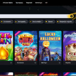 Boomerang Casino Παιχνίδια