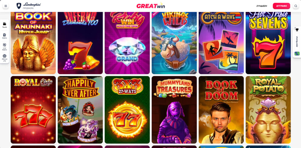 Greatwin Casino Φρουτάκια