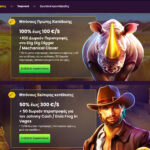 Bizzo Casino Μπόνους