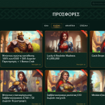 Casinia Μπόνους