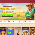 BillyBets Casino Ελλάδα