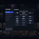 Τρόποι πληρωμής