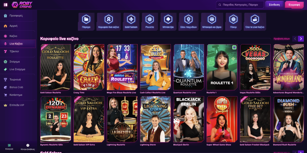 Roby Casino Ζωντανά παιχνίδια