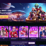 NovaJackpot Ελλάδα