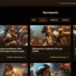 Fat Pirate Μπόνους