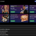 Oscarspin Μπόνους