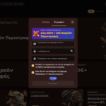 Vincispin casino Εγγραφή