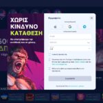 BoomsBet Casino Εγγραφή