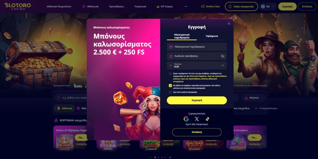 Slotoro Casino Εγγραφή