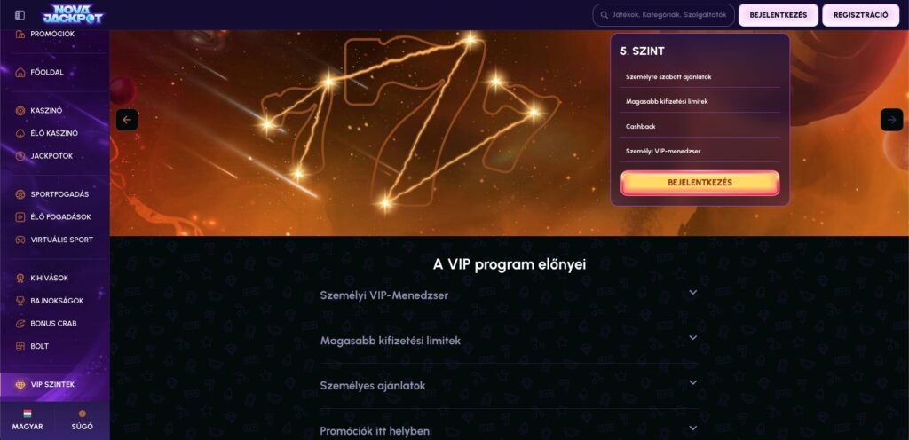 VIP program
