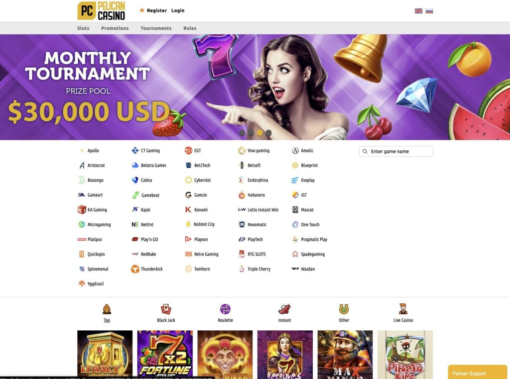 Oficjalna strona kasyna Pelican