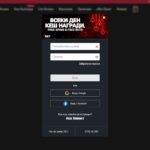 Bet Bg casino registration