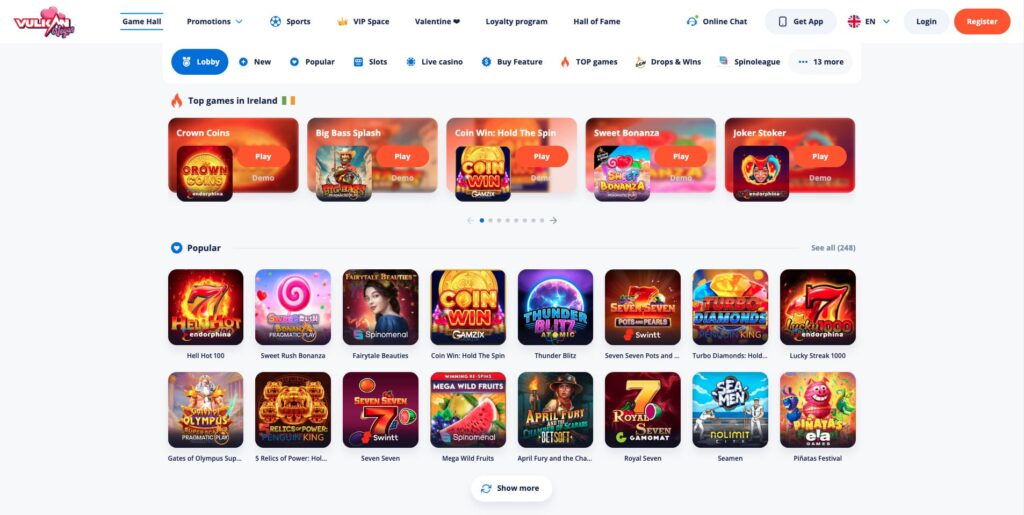 Vulkan Vegas Casino Slots