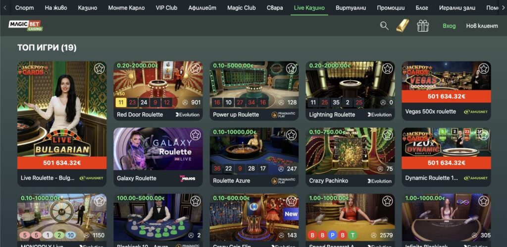 Live dealer casino