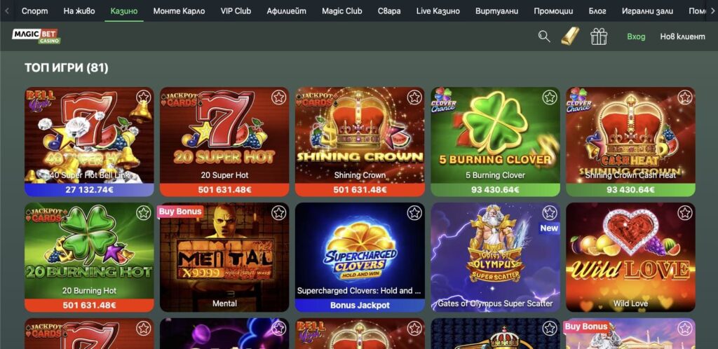 Magicbet casino slots